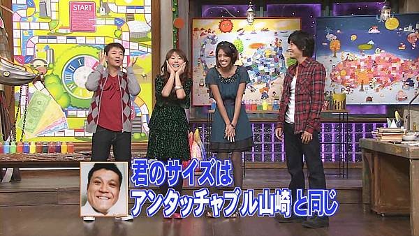 200811.02おしゃれイズム.avi_000068033.jpg