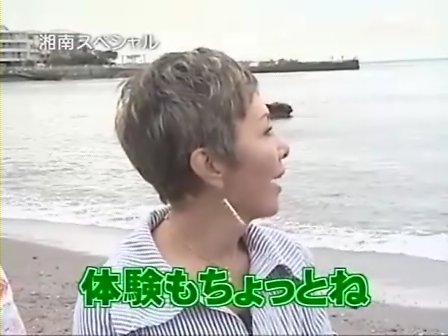 [20090517]おしゃれイズム#196-ピーター.mov_000081559.jpg