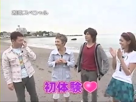 [20090517]おしゃれイズム#196-ピーター.mov_000084239.jpg