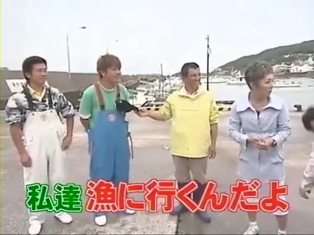 [20090517]おしゃれイズム#196-ピーター.mov_000111159.jpg