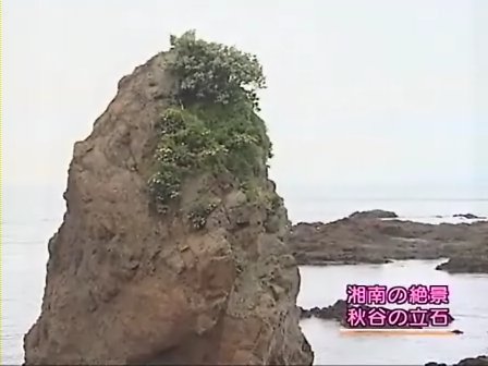 [20090517]おしゃれイズム#196-ピーター.mov_000639639.jpg