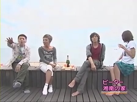 [20090517]おしゃれイズム#196-ピーター.mov_001383198.jpg