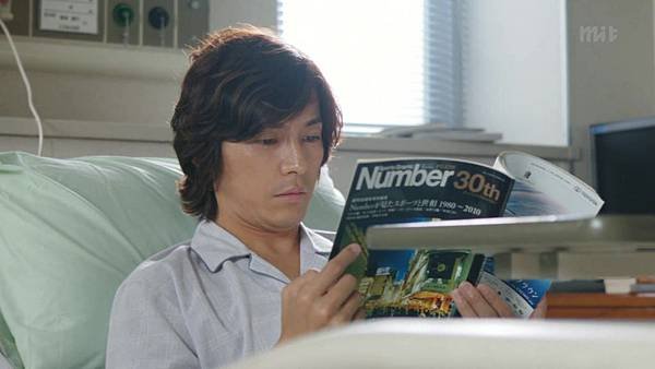 幸せになろうよ　第09話「黒木メイサ、藤木直人、仲里依紗、国仲涼子」[1920x1080p H.264 AAC].mkv_20110614_153633.jpg