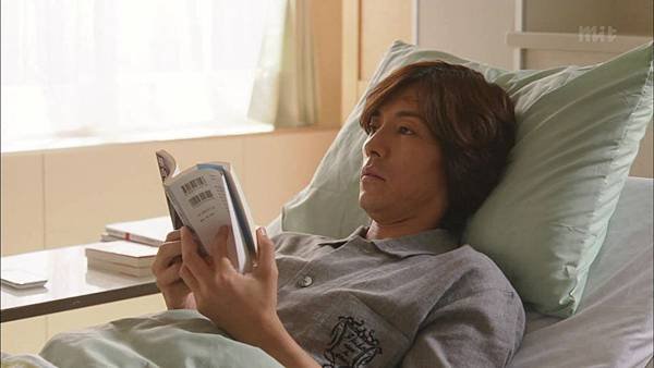 幸せになろうよ　第09話「黒木メイサ、藤木直人、仲里依紗、国仲涼子」[1920x1080p H.264 AAC].mkv_20110614_154956.jpg
