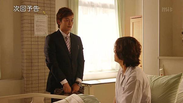 幸せになろうよ　第09話「黒木メイサ、藤木直人、仲里依紗、国仲涼子」[1920x1080p H.264 AAC].mkv_20110614_161858.jpg
