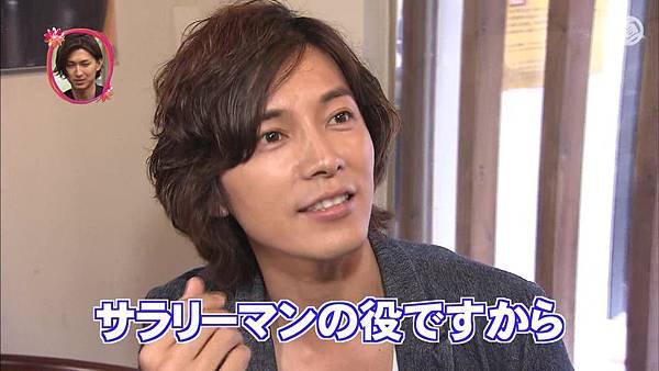 298（20110703）oshareism松田翔太_去广告.avi_20110706_135218.jpg