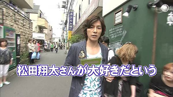 298（20110703）oshareism松田翔太.avi_20110706_231614.jpg