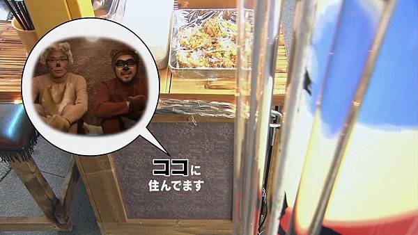 イケ麵新そば屋探偵～いいのかよ！～ 第01話.avi_20110707_090044.jpg