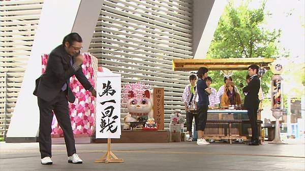 イケ麵新そば屋探偵～いいのかよ！～ 第02話.avi_20110707_110144.jpg