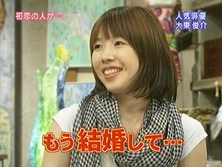 [20090809]おしゃれイズム#208-大東俊介.mov_20110710_202056.jpg