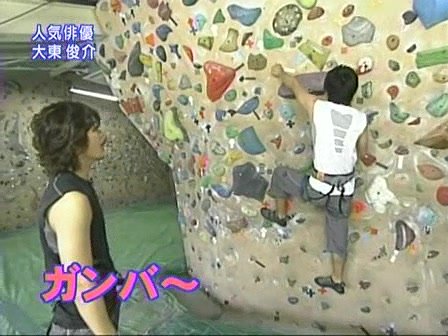 [20090809]おしゃれイズム#208-大東俊介.mov_20110710_210230.jpg