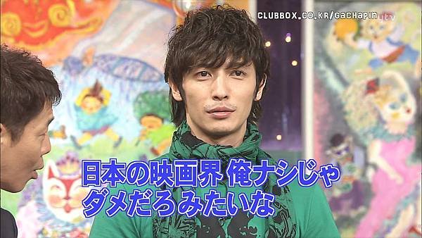 [20090621]おしゃれイズム#201-玉木宏(HD).avi_20110721_231818.jpg
