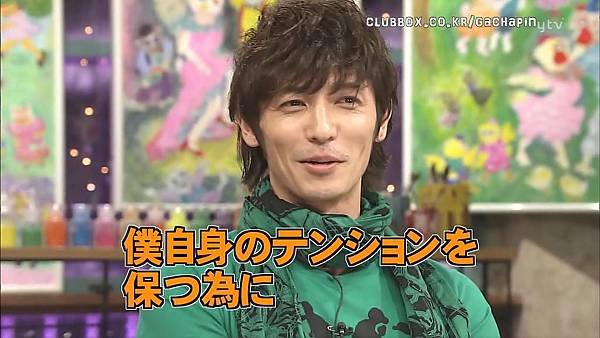 [20090621]おしゃれイズム#201-玉木宏(HD).avi_20110721_232248.jpg