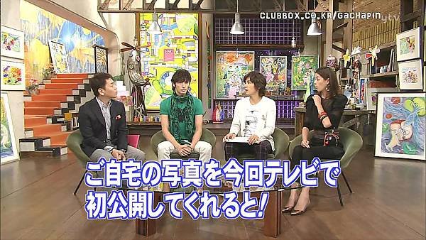 [20090621]おしゃれイズム#201-玉木宏(HD).avi_20110721_232557.jpg
