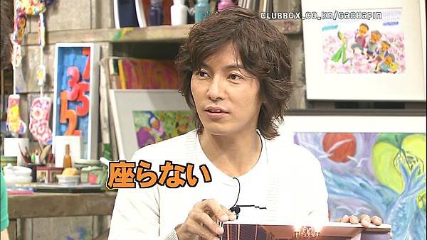 [20090621]おしゃれイズム#201-玉木宏(HD).avi_20110721_232654.jpg