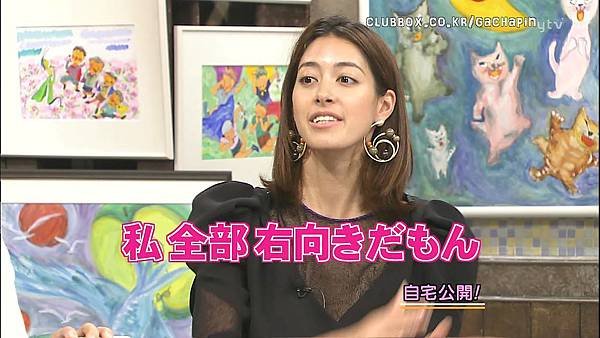 [20090621]おしゃれイズム#201-玉木宏(HD).avi_20110721_232750.jpg