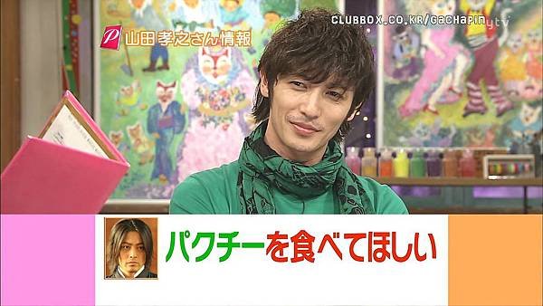[20090621]おしゃれイズム#201-玉木宏(HD).avi_20110721_233330.jpg