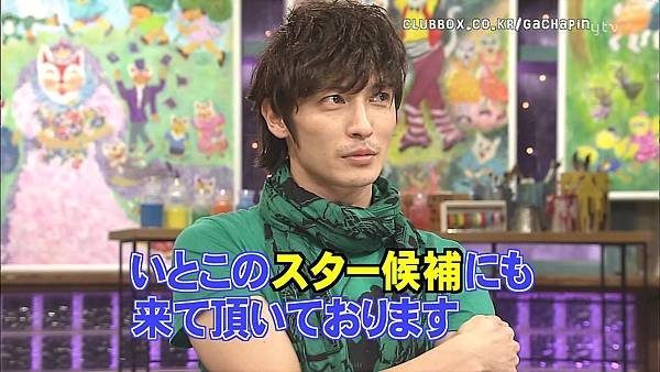 [20090621]おしゃれイズム#201-玉木宏(HD).avi_20110721_234009.jpg