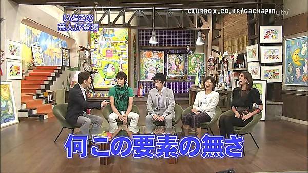[20090621]おしゃれイズム#201-玉木宏(HD).avi_20110721_234043.jpg