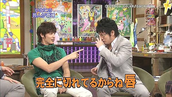 [20090621]おしゃれイズム#201-玉木宏(HD).avi_20110721_234219.jpg