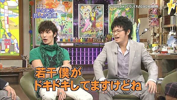 [20090621]おしゃれイズム#201-玉木宏(HD).avi_20110721_234234.jpg