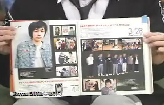 [20080302]おしゃれイズム#139-松山研一.avi_20110728_210301.jpg
