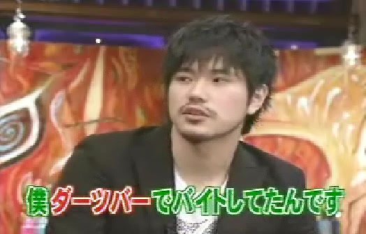 [20080302]おしゃれイズム#139-松山研一.avi_20110730_111158.jpg