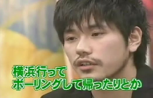 [20080302]おしゃれイズム#139-松山研一.avi_20110730_160530.jpg