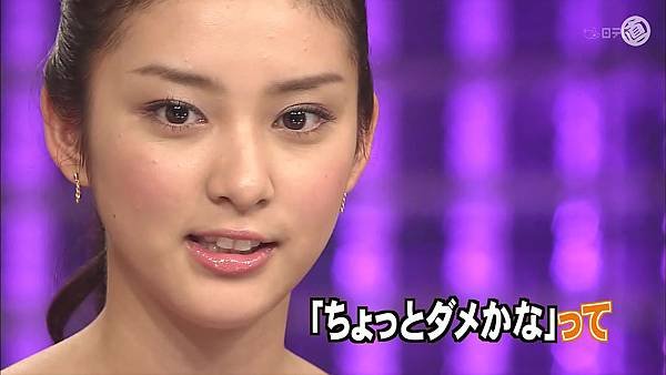 301（20110724）oshareism武井咲.avi_20110731_175621.jpg