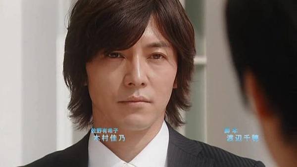 Naka nai to Kimeta hi ep06 (704x396 DivX6).avi_20110809_115226.jpg