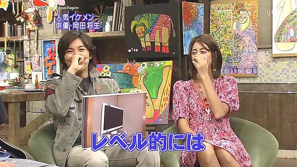 [20090308]おしゃれイズム#187-岡田將生(HD).avi_20110811_192937.jpg