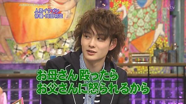 [20090308]おしゃれイズム#187-岡田將生(HD).avi_20110811_214507.jpg