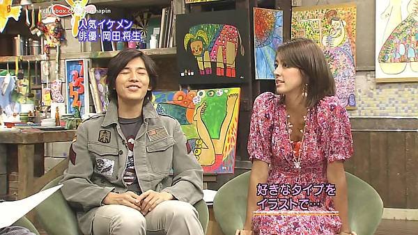 [20090308]おしゃれイズム#187-岡田將生(HD).avi_20110814_210202.jpg