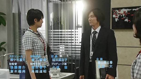 Naka nai to Kimeta hi ep08 finale (704x396 DivX6).avi_20110815_210809.jpg