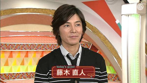 20120302スタジオパークからこんにちは藤木直人.avi_000108.408