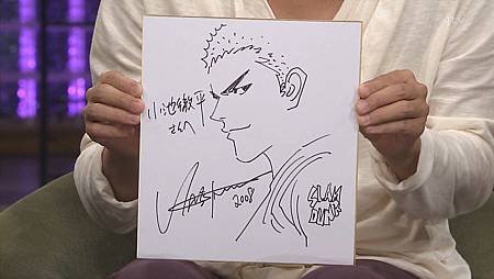[20081019]おしゃれイズム#170-小池徹平.avi_001283933.jpg