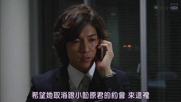 [SUBPIG][Shiawase ni Narou yo ep04].rmvb_223941.556.jpg