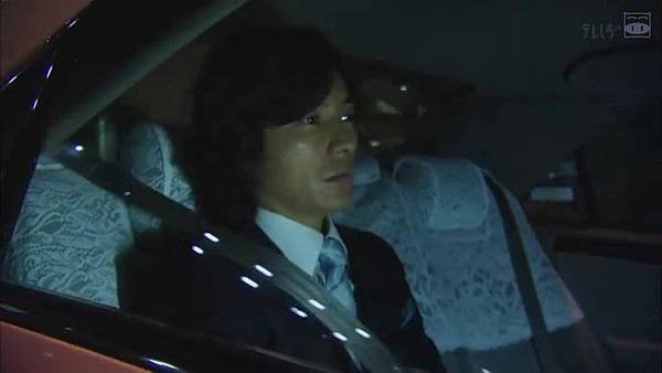[SUBPIG][Shiawase ni Narou yo ep04].rmvb_225802.541.jpg