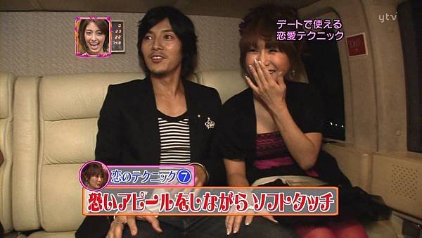 200811.02おしゃれイズム.avi_001205266.jpg