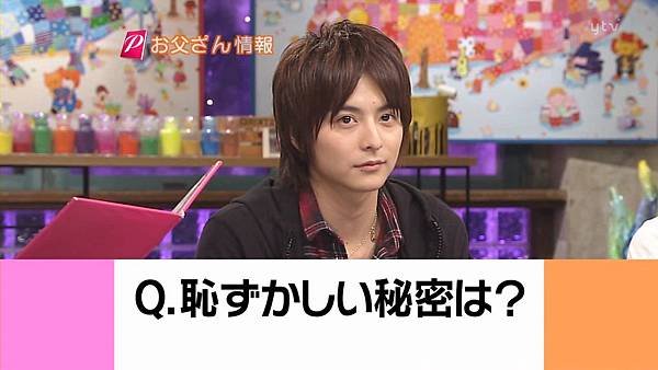 [20081019]おしゃれイズム#170-小池徹平.avi_001046166.jpg