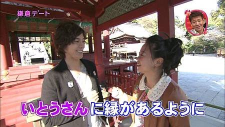 [20110515]おしゃれイズム#291-いとうあさこさん.avi_000783183.jpg