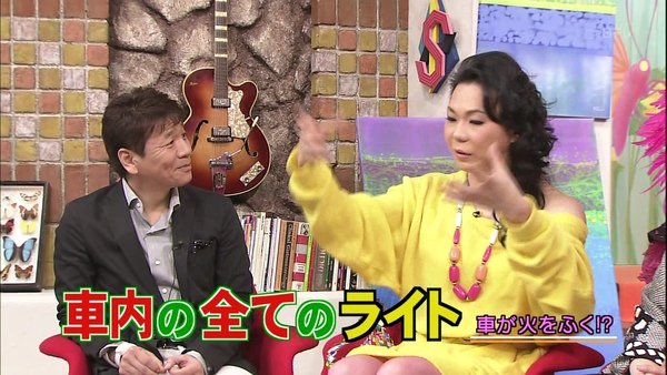 [20110213]おしゃれイズム-ミッツマングローブ (1280X720).avi_000721688.jpg