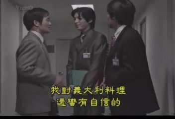 [TVBT]你以為你是誰 - 01.rmvb_20110609_094143.jpg