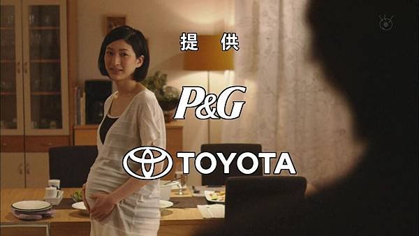 幸せになろうよ　第06話「黒木メイサ、藤木直人、仲里依紗、国仲涼子」[1920x1080p H.264 AAC].mkv_20110525_194529.jpg