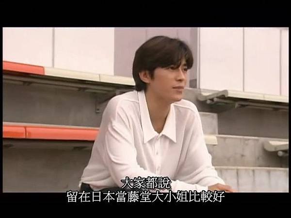1995-花より男子02.rmvb_000540473.jpg