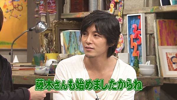 [20081019]おしゃれイズム#170-小池徹平.avi_000325566.jpg