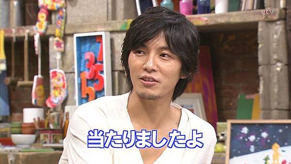 [20081019]おしゃれイズム#170-小池徹平.avi_000783300.jpg
