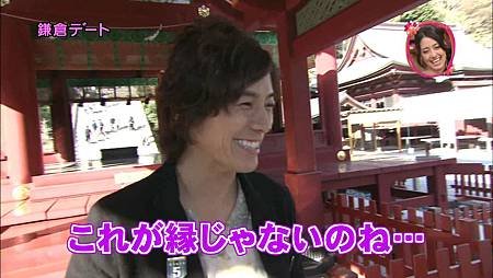 [20110515]おしゃれイズム#291-いとうあさこさん.avi_000786619.jpg