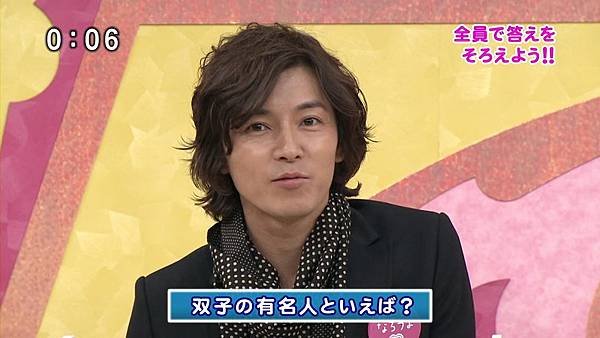 20110418笑っていいとも 幸せになろうよ篇.avi_000405838.jpg