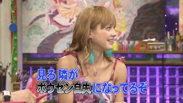 (2009.03.29) Oshareism [XviD 704x396].avi_000526392.jpg
